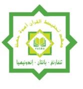 Abu Laits